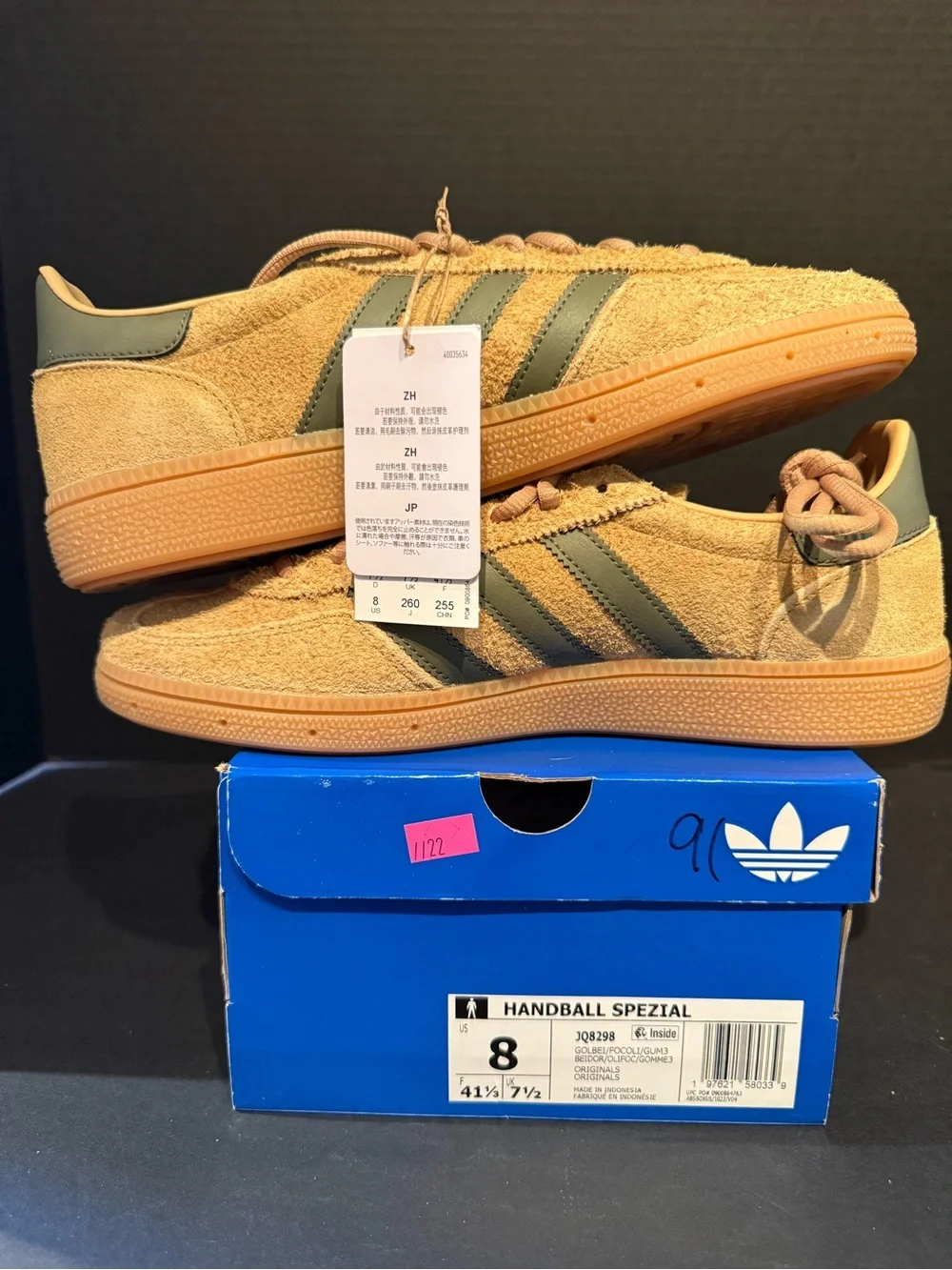 adidas Men’s Handball Spezial Suede Sneakers 8M- Tan/Olive